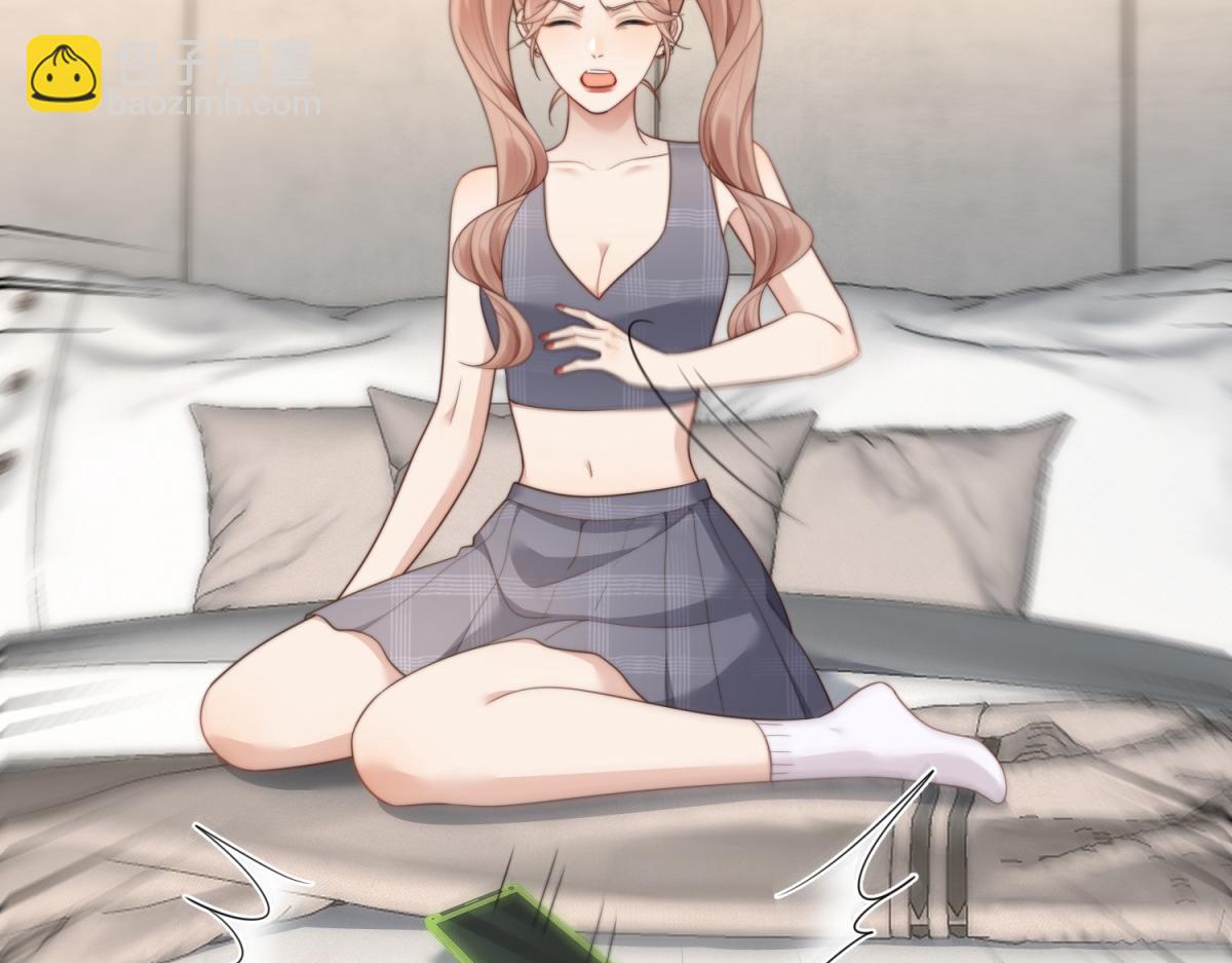 第49话 陆薇被赶出陆家(1/4)-第50话