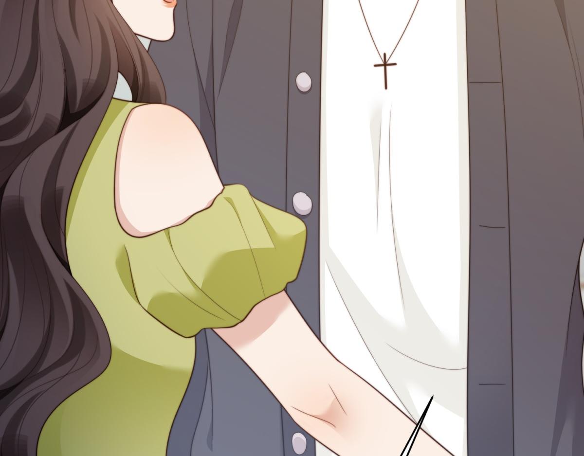 第51话 要不考虑和我在一起？(1/4)-第52话