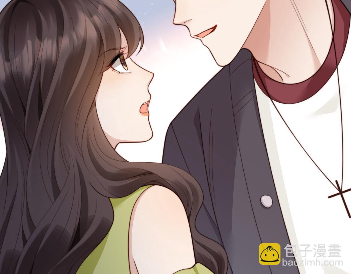 第51话 要不考虑和我在一起？(1/4)-第52话