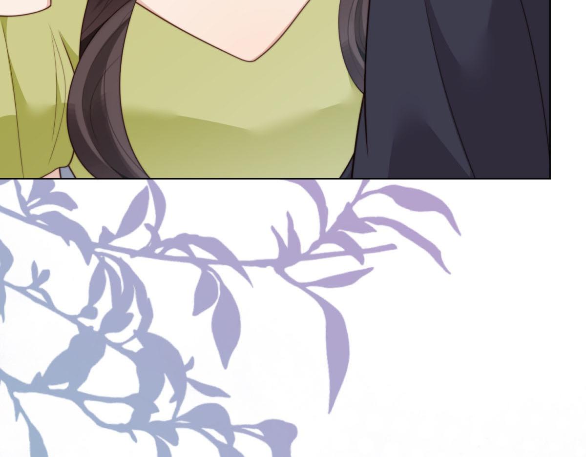 第51话 要不考虑和我在一起？(1/4)-第52话