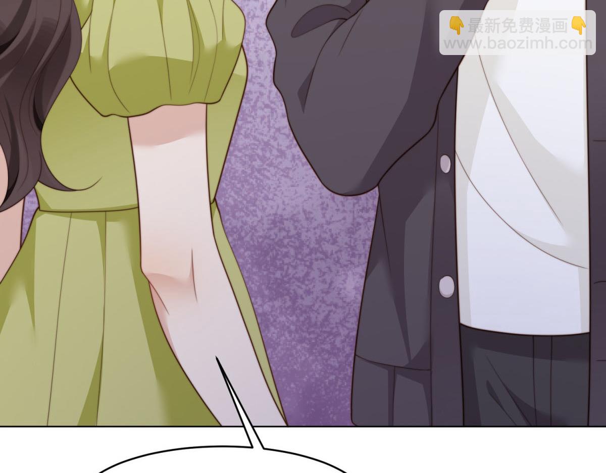 第51话 要不考虑和我在一起？(1/4)-第52话