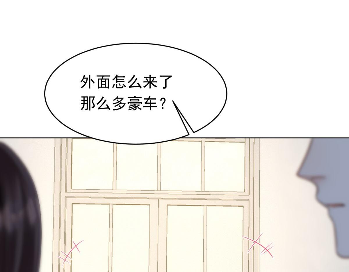 第51话 要不考虑和我在一起？(1/4)-第52话