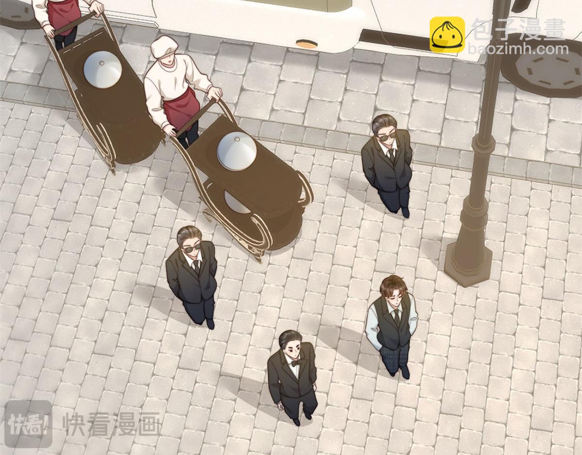 第51话 要不考虑和我在一起？(1/4)-第52话