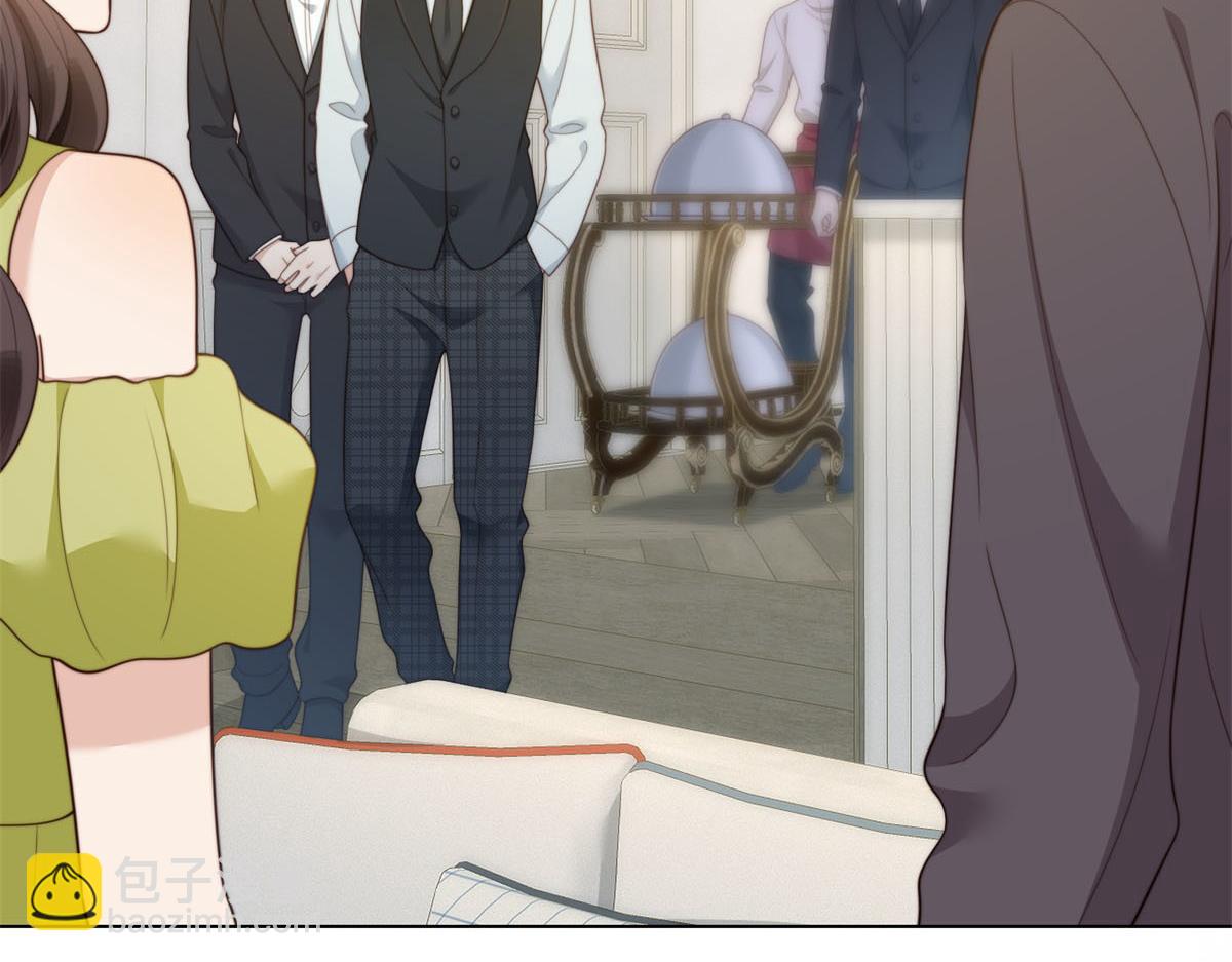 第51话 要不考虑和我在一起？(1/4)-第52话