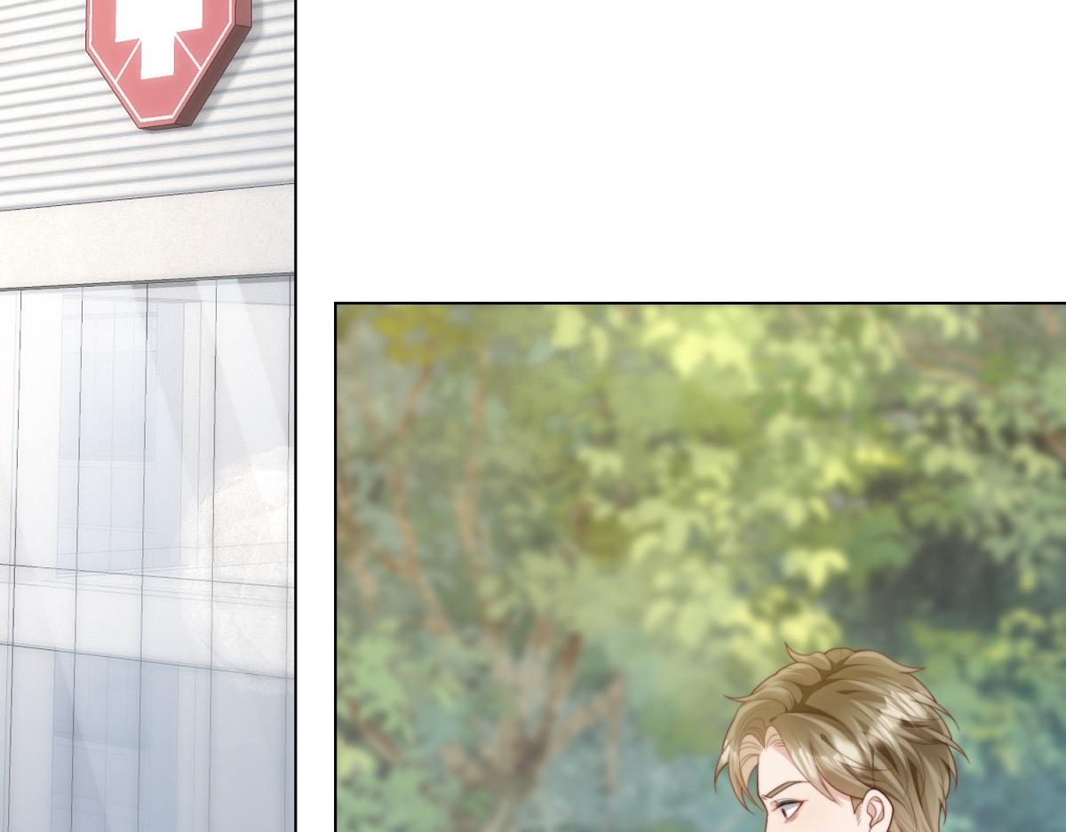 第53话 云深哥哥别走(1/4)-第54话