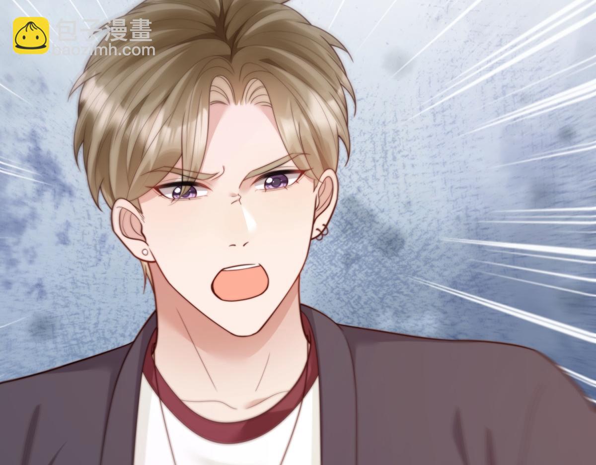 第53话 云深哥哥别走(1/4)-第54话