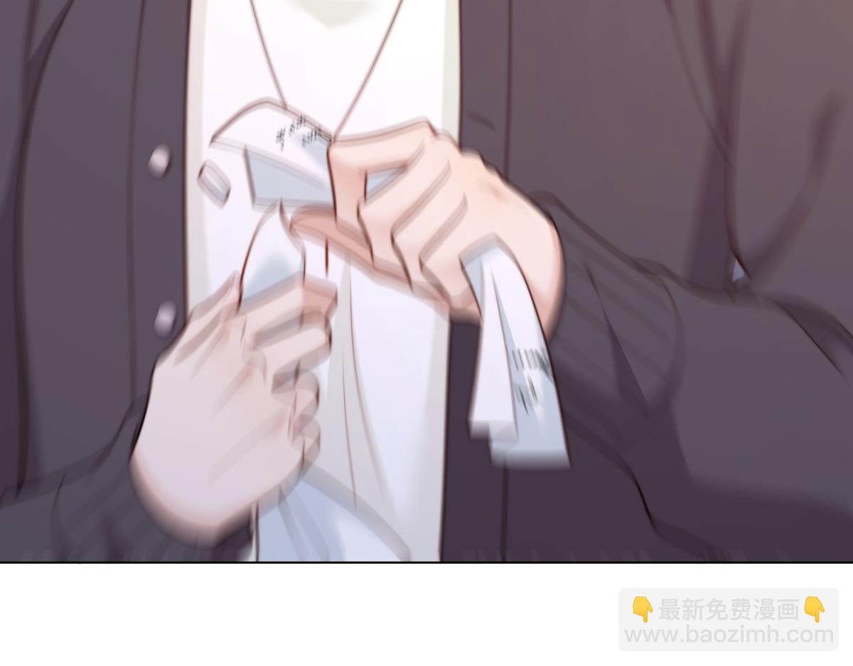 第53话 云深哥哥别走(1/4)-第54话