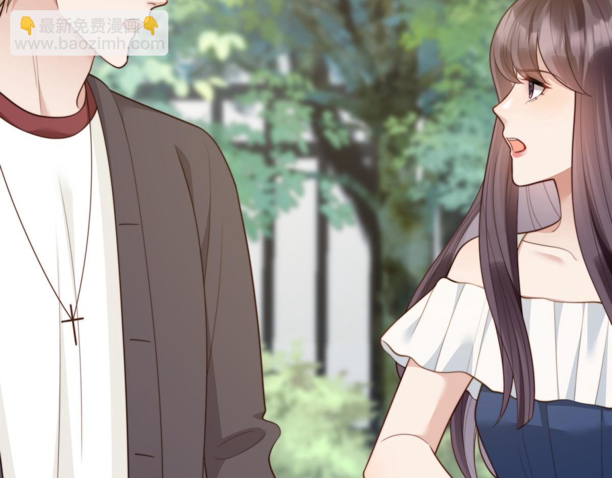 第53话 云深哥哥别走(1/4)-第54话