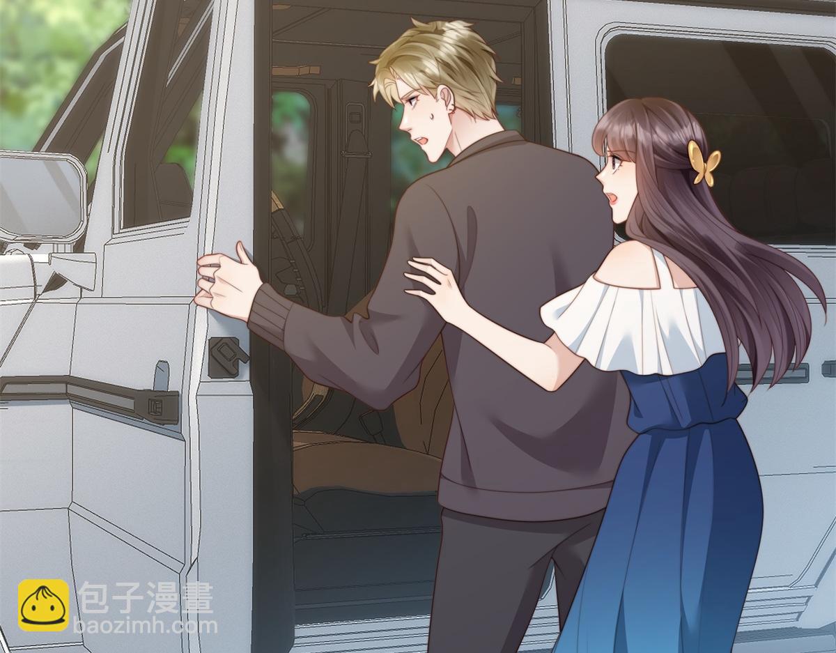 第53话 云深哥哥别走(1/4)-第54话