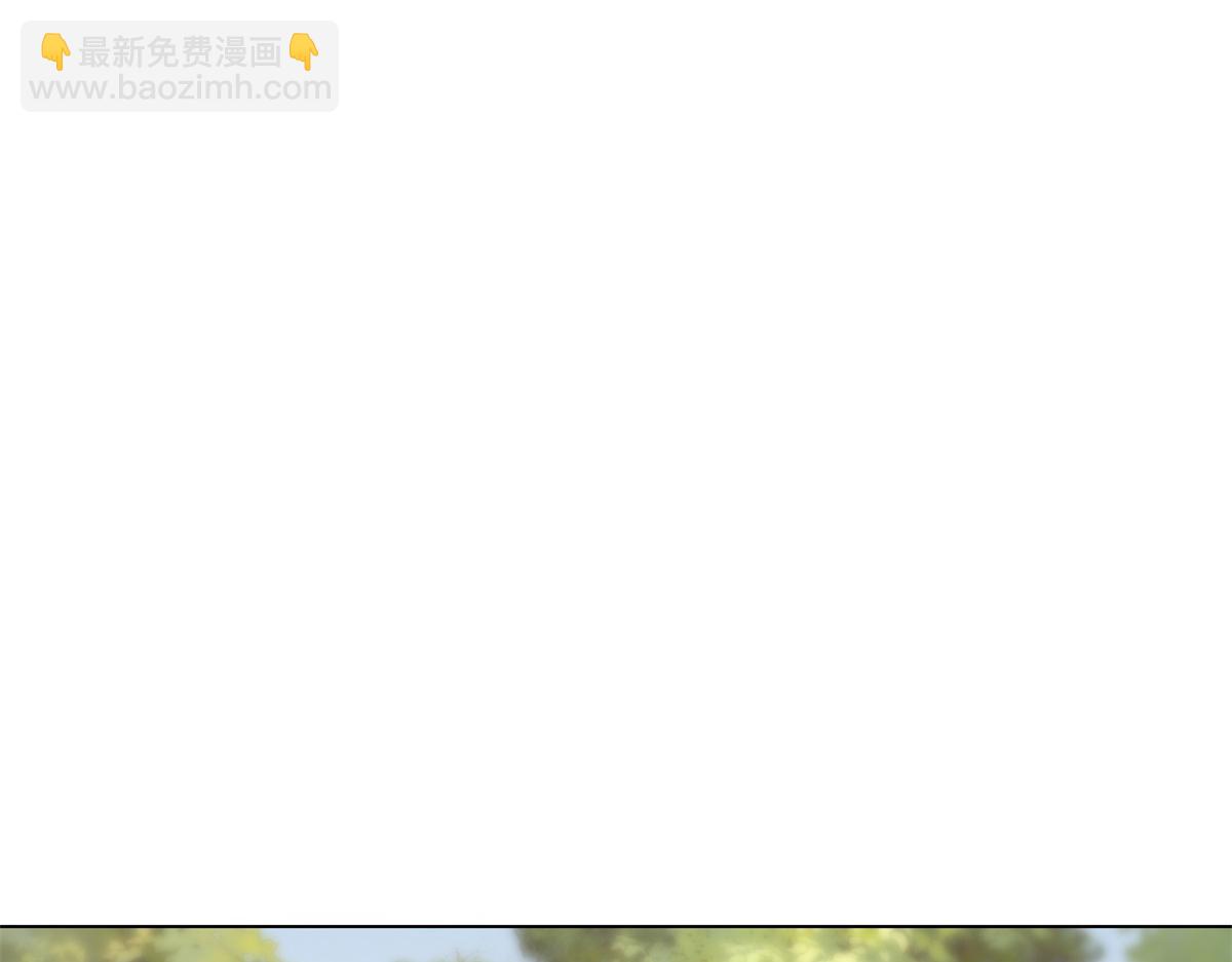 第53话 云深哥哥别走(1/4)-第54话