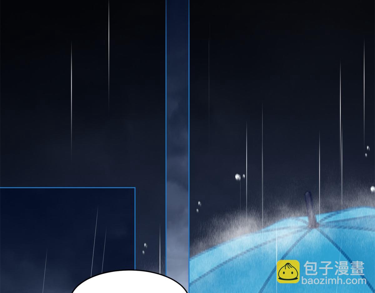 第53话 云深哥哥别走(1/4)-第54话