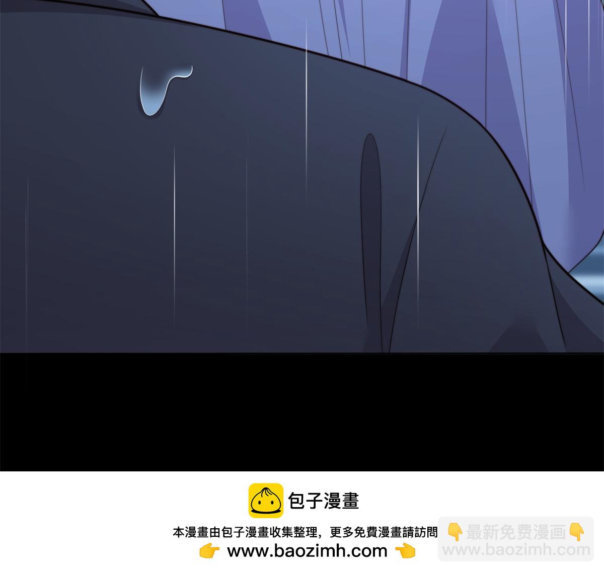 第53话 云深哥哥别走(1/4)-第54话