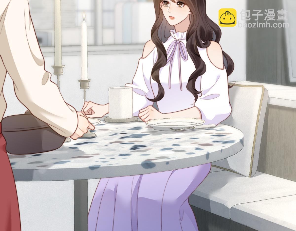 第53话 云深哥哥别走(1/4)-第54话