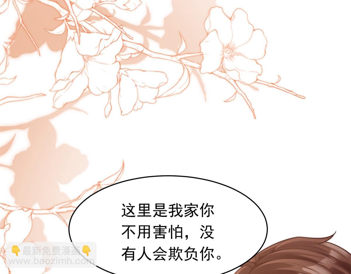 第55话 诀别(1/4)-第56话