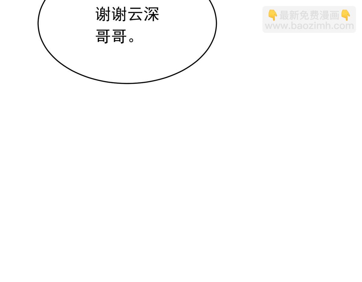 第55话 诀别(1/4)-第56话