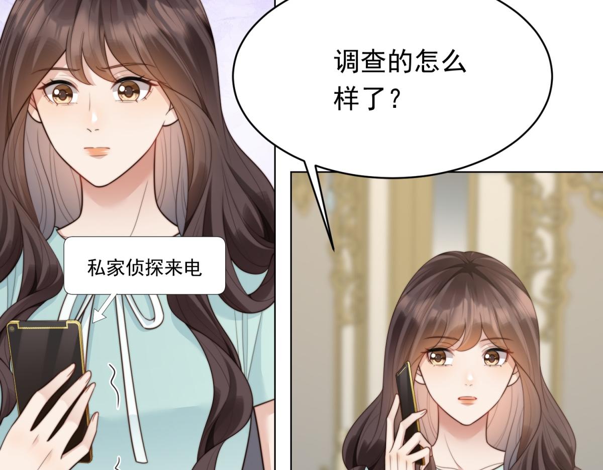 第55话 诀别(1/4)-第56话