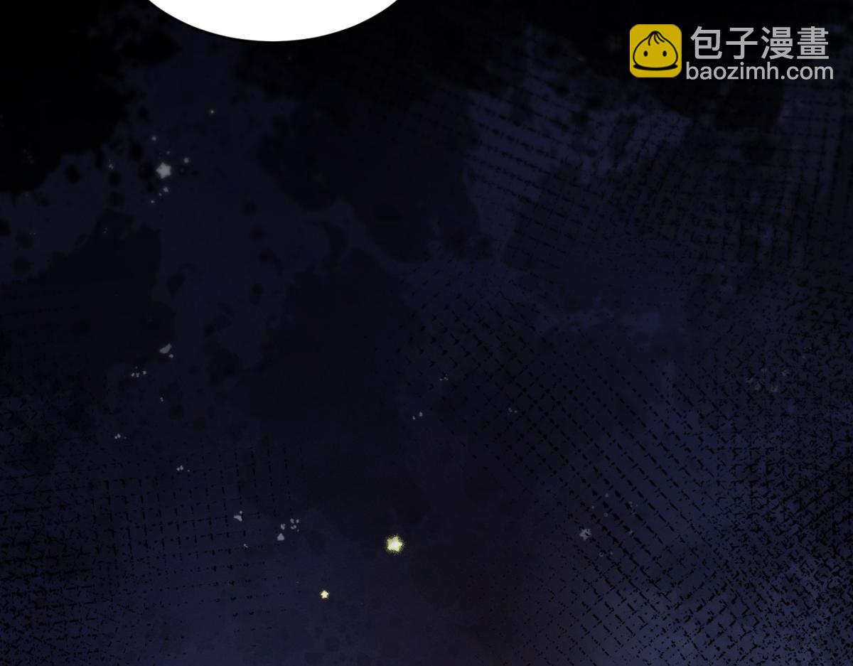 第57话 你为什么就容不下她？(1/4)-第58话