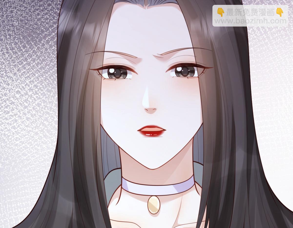 第57话 你为什么就容不下她？(1/4)-第58话