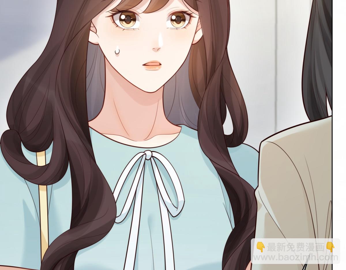 第57话 你为什么就容不下她？(1/4)-第58话