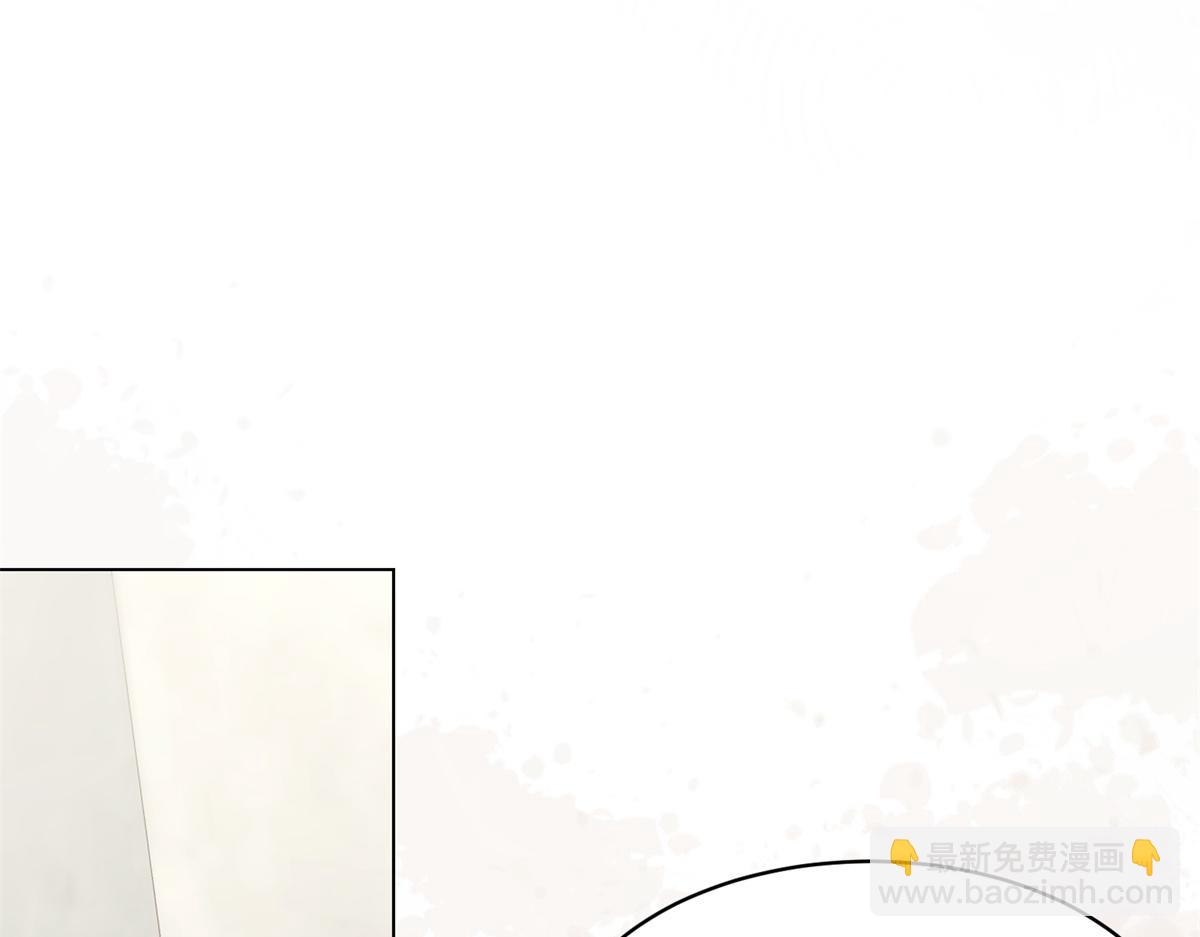 第57话 你为什么就容不下她？(1/4)-第58话