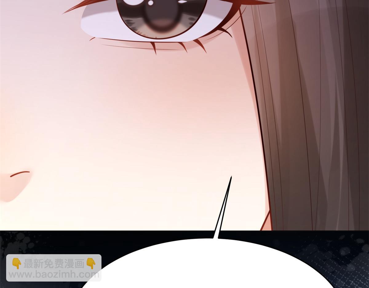 第57话 你为什么就容不下她？(1/4)-第58话