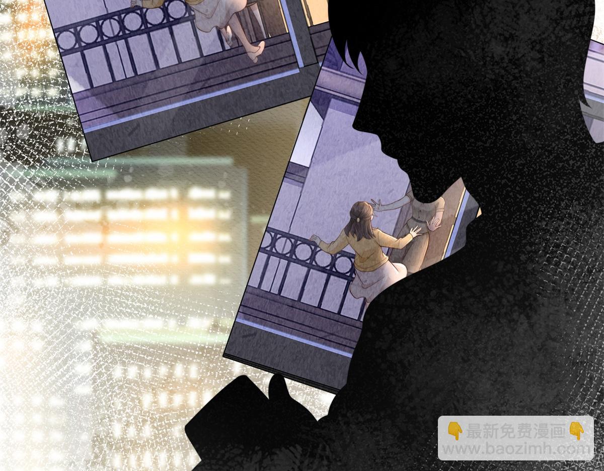 第57话 你为什么就容不下她？(1/4)-第58话