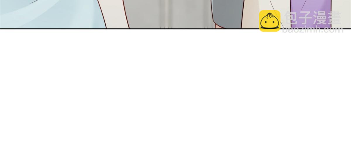 第57话 你为什么就容不下她？(1/4)-第58话