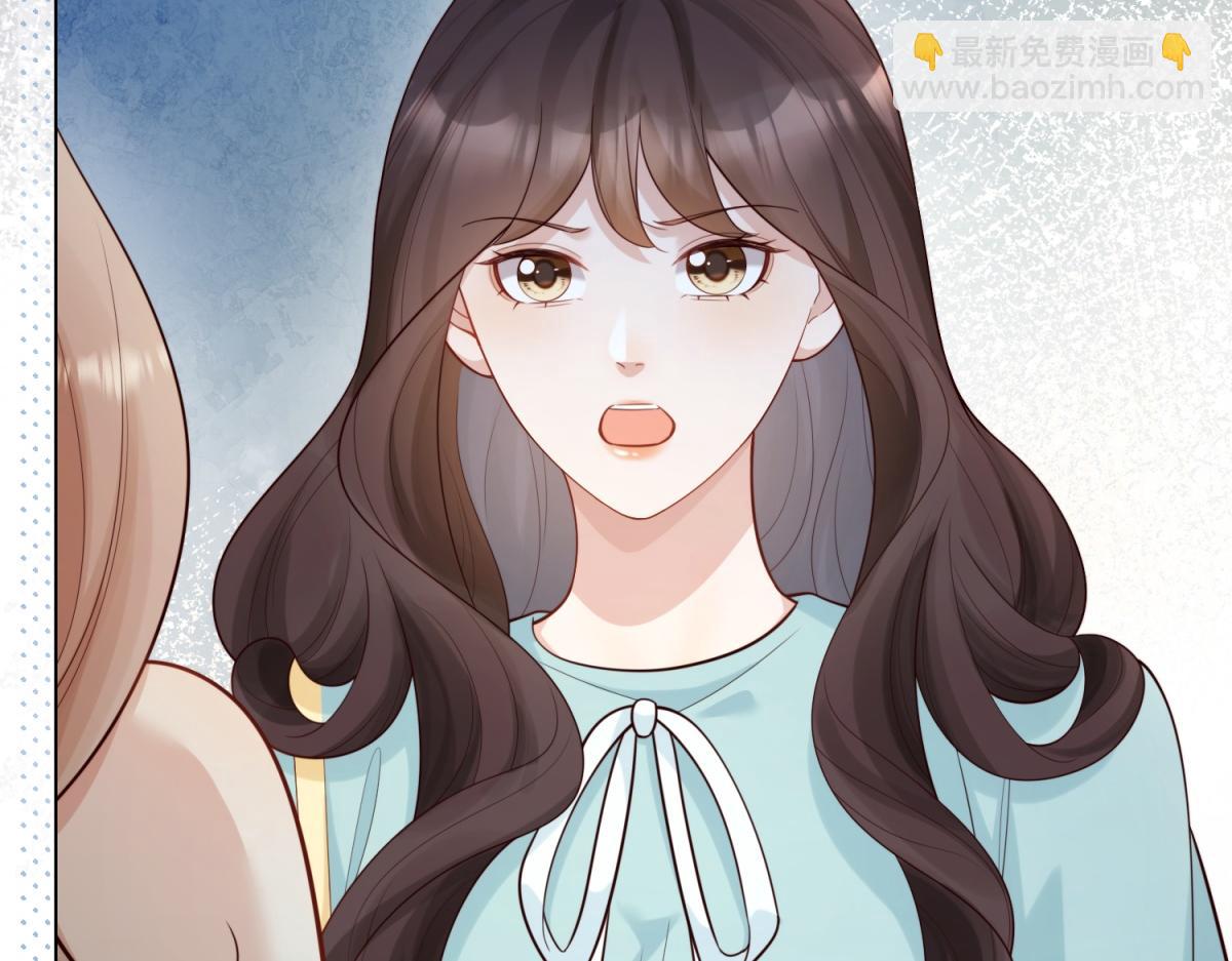 第57话 你为什么就容不下她？(1/4)-第58话