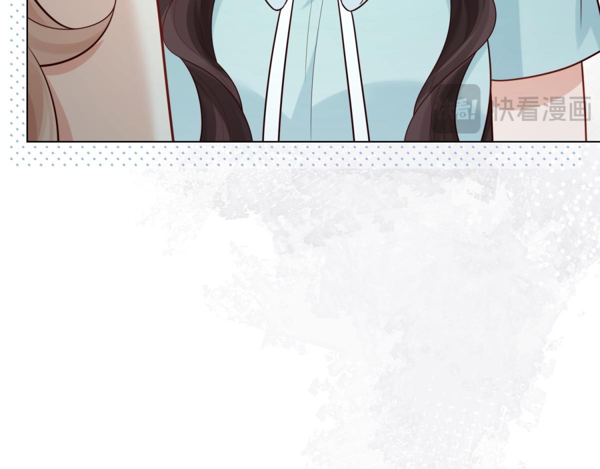 第57话 你为什么就容不下她？(1/4)-第58话