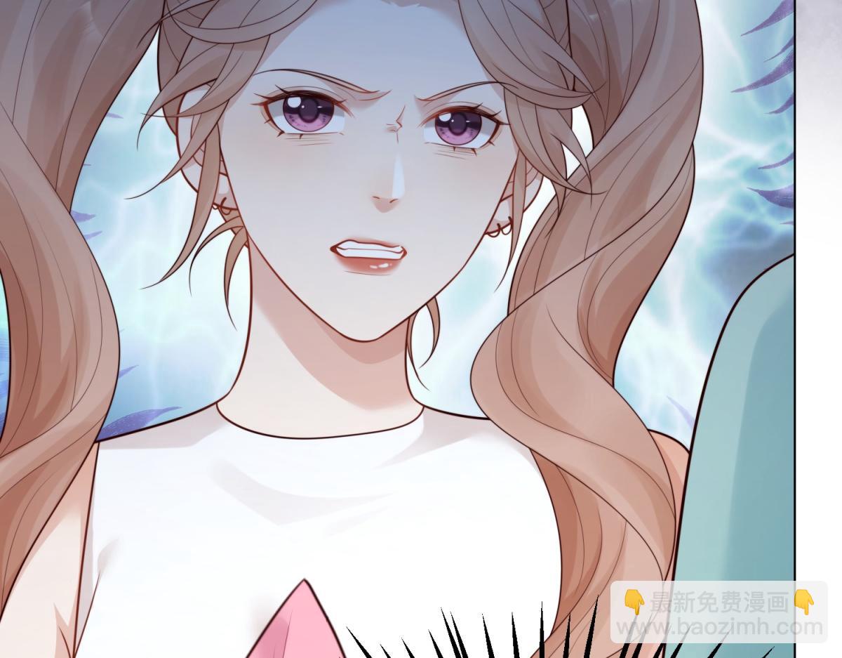 第57话 你为什么就容不下她？(1/4)-第58话