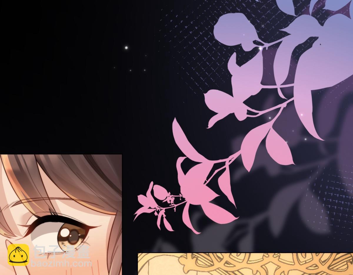 第5话 大佬老公心动了(1/4)-第6话