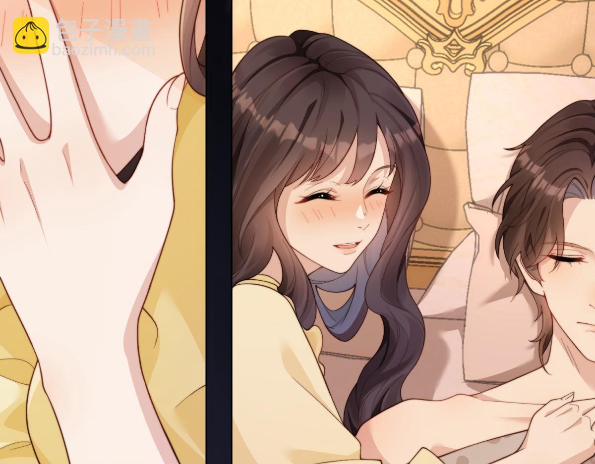 第5话 大佬老公心动了(1/4)-第6话