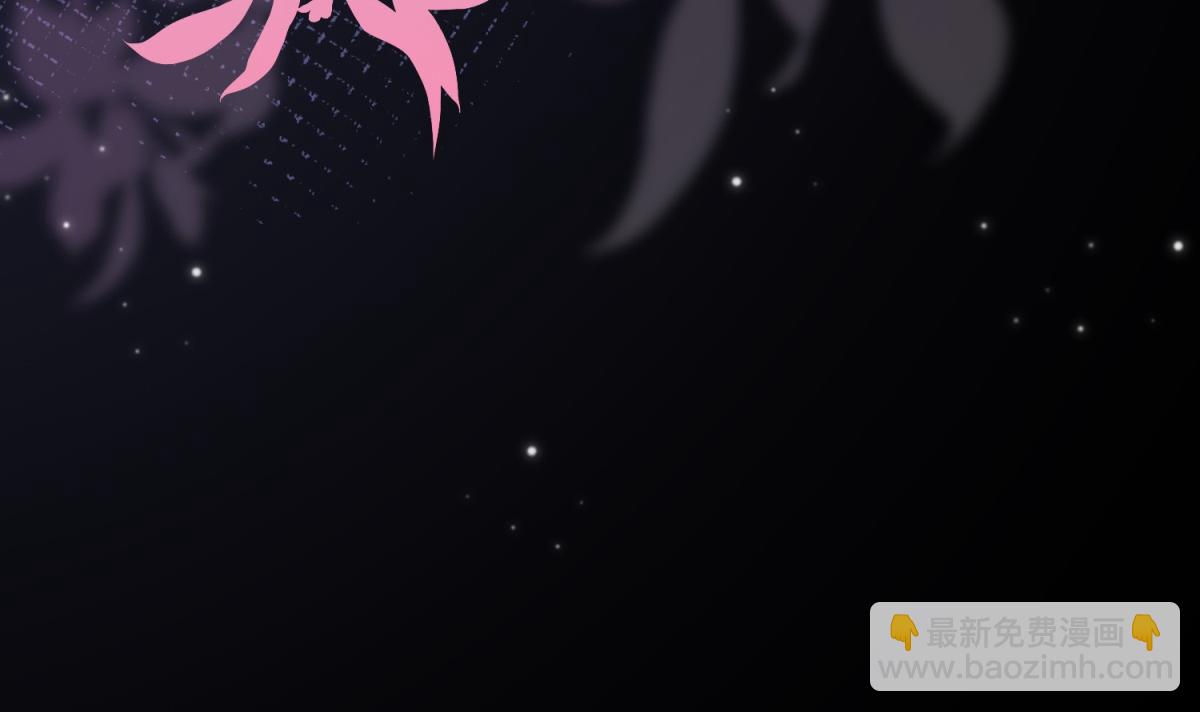 第5话 大佬老公心动了(1/4)-第6话