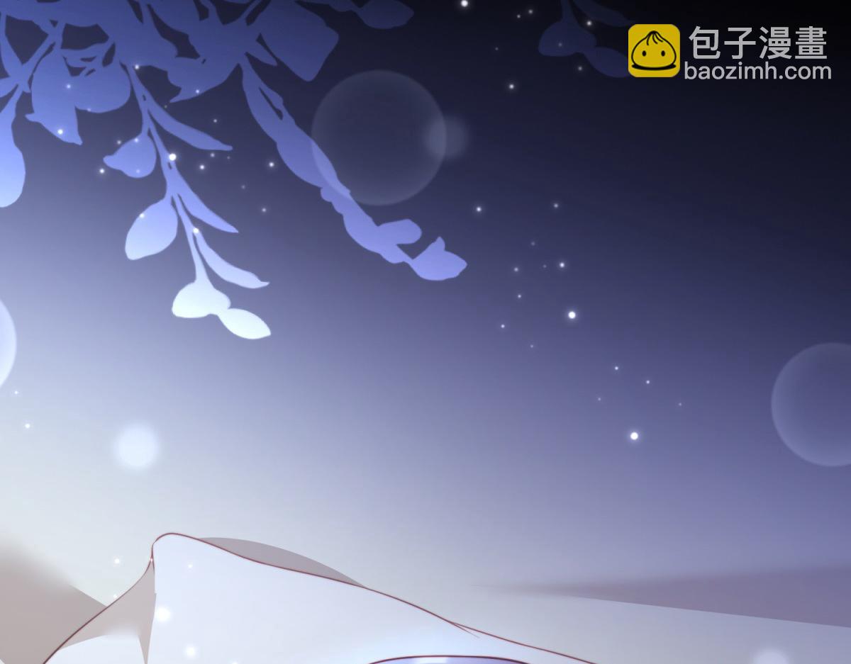 第5话 大佬老公心动了(1/4)-第6话