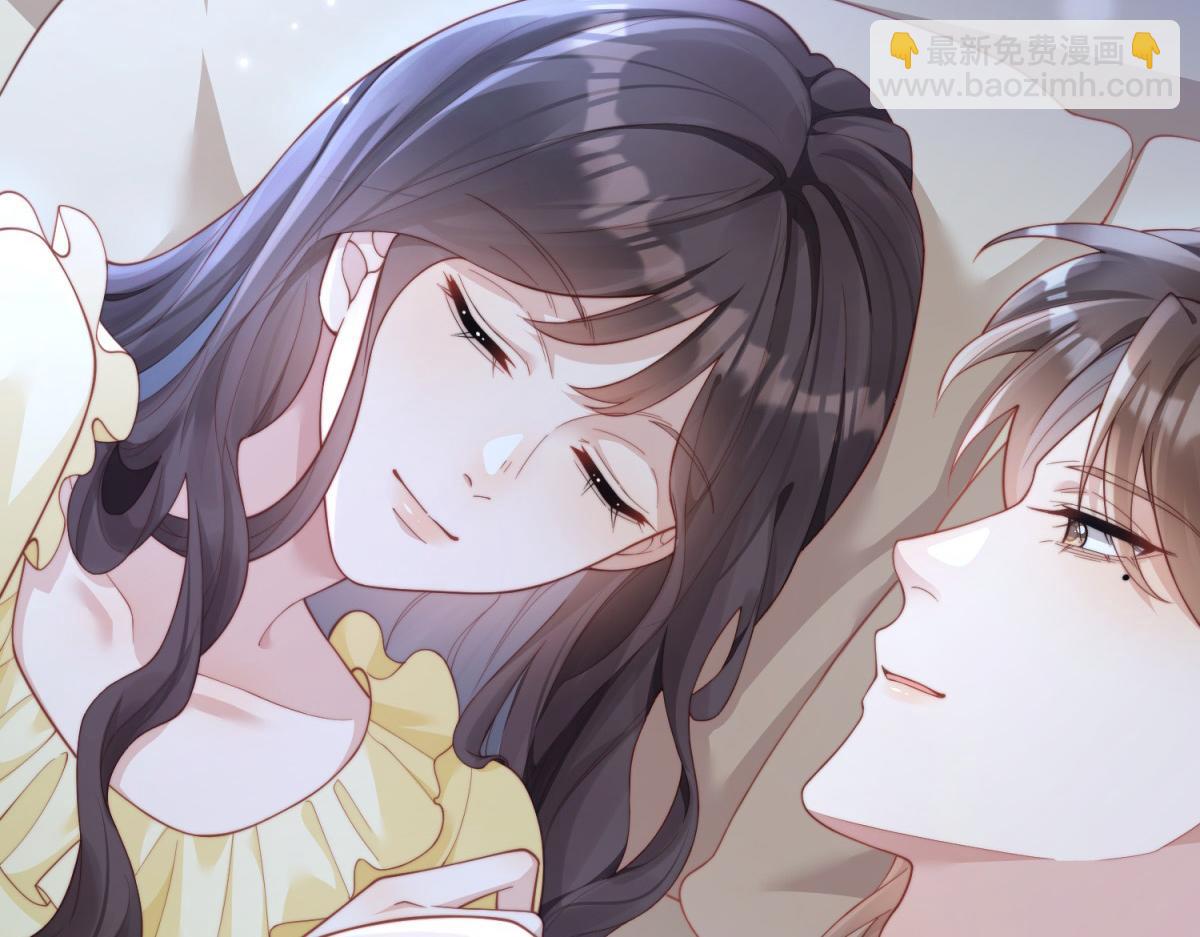 第5话 大佬老公心动了(1/4)-第6话