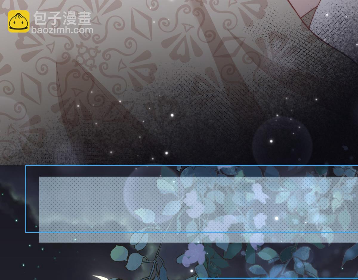 第5话 大佬老公心动了(1/4)-第6话