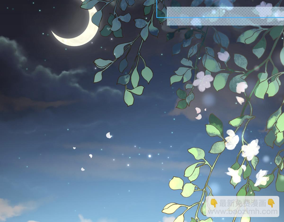 第5话 大佬老公心动了(1/4)-第6话