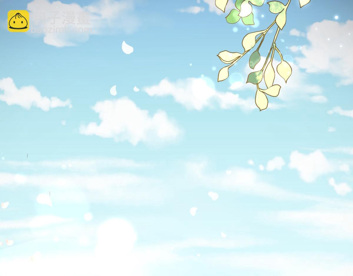 第5话 大佬老公心动了(1/4)-第6话