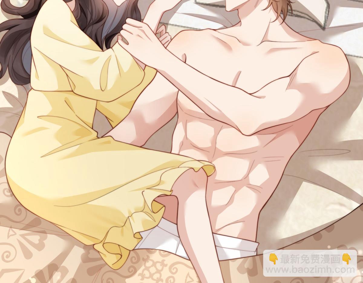 第5话 大佬老公心动了(1/4)-第6话