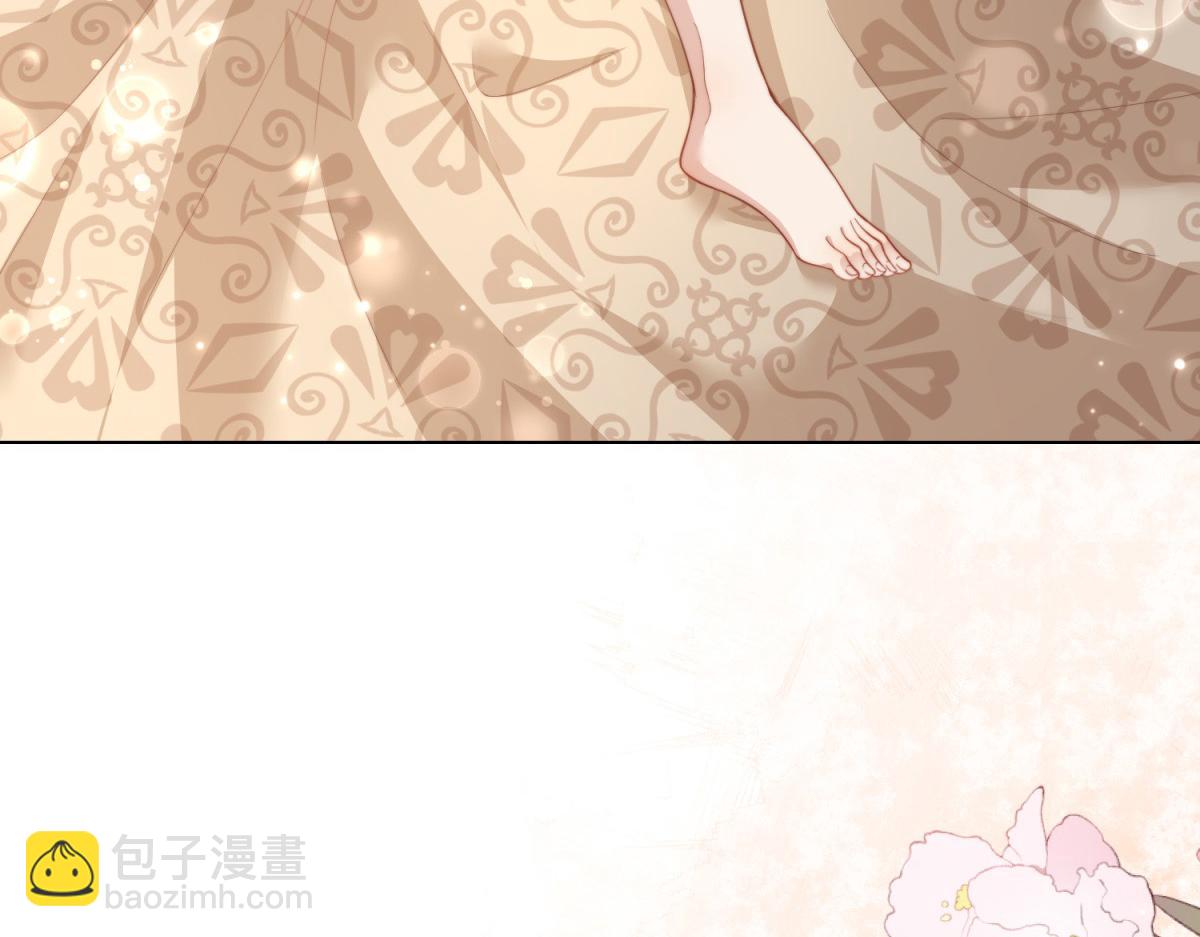 第5话 大佬老公心动了(1/4)-第6话