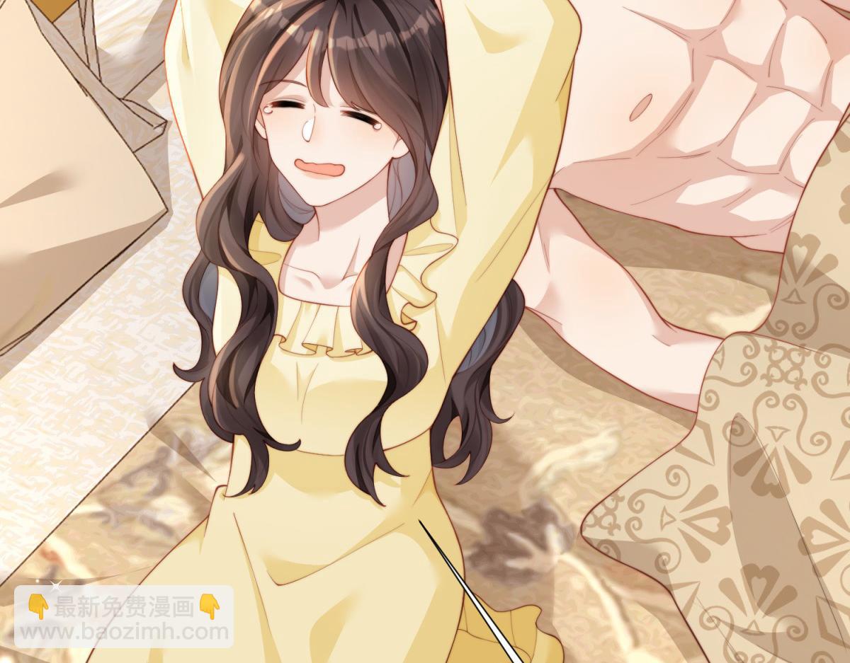 第5话 大佬老公心动了(1/4)-第6话