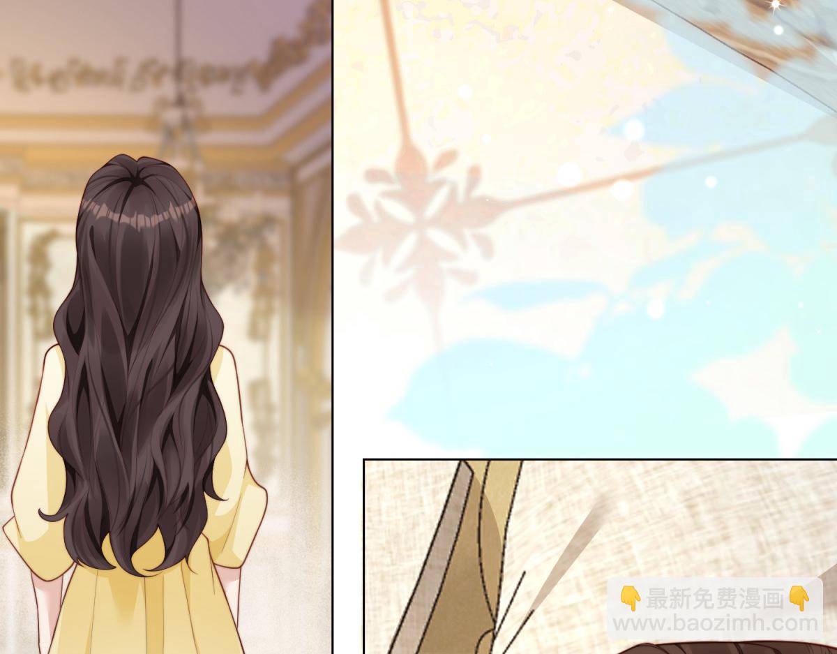 第5话 大佬老公心动了(1/4)-第6话