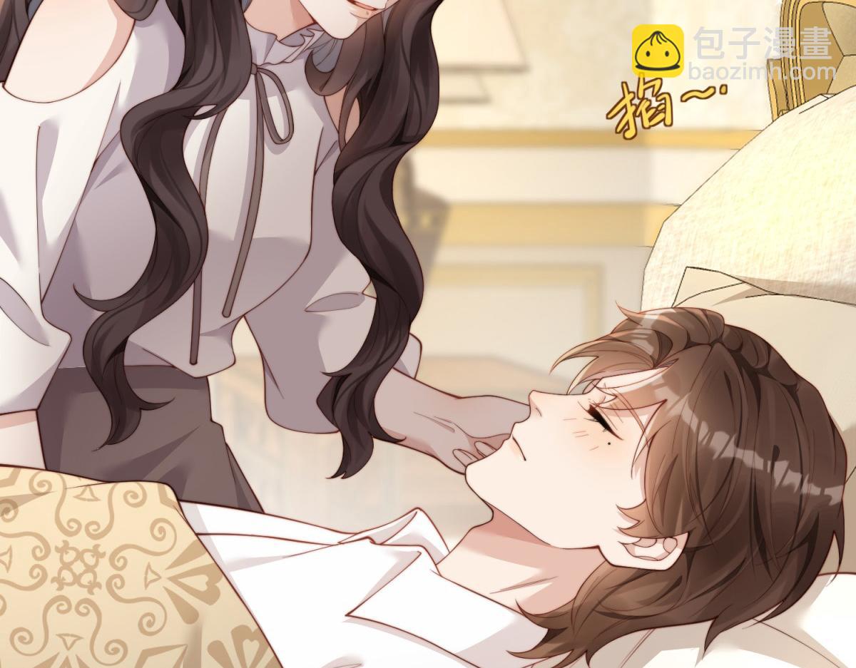 第5话 大佬老公心动了(1/4)-第6话