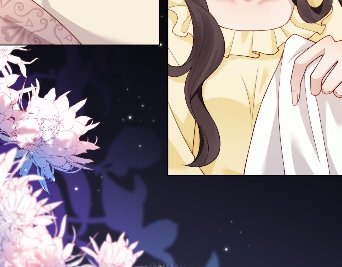 第5话 大佬老公心动了(1/4)-第6话