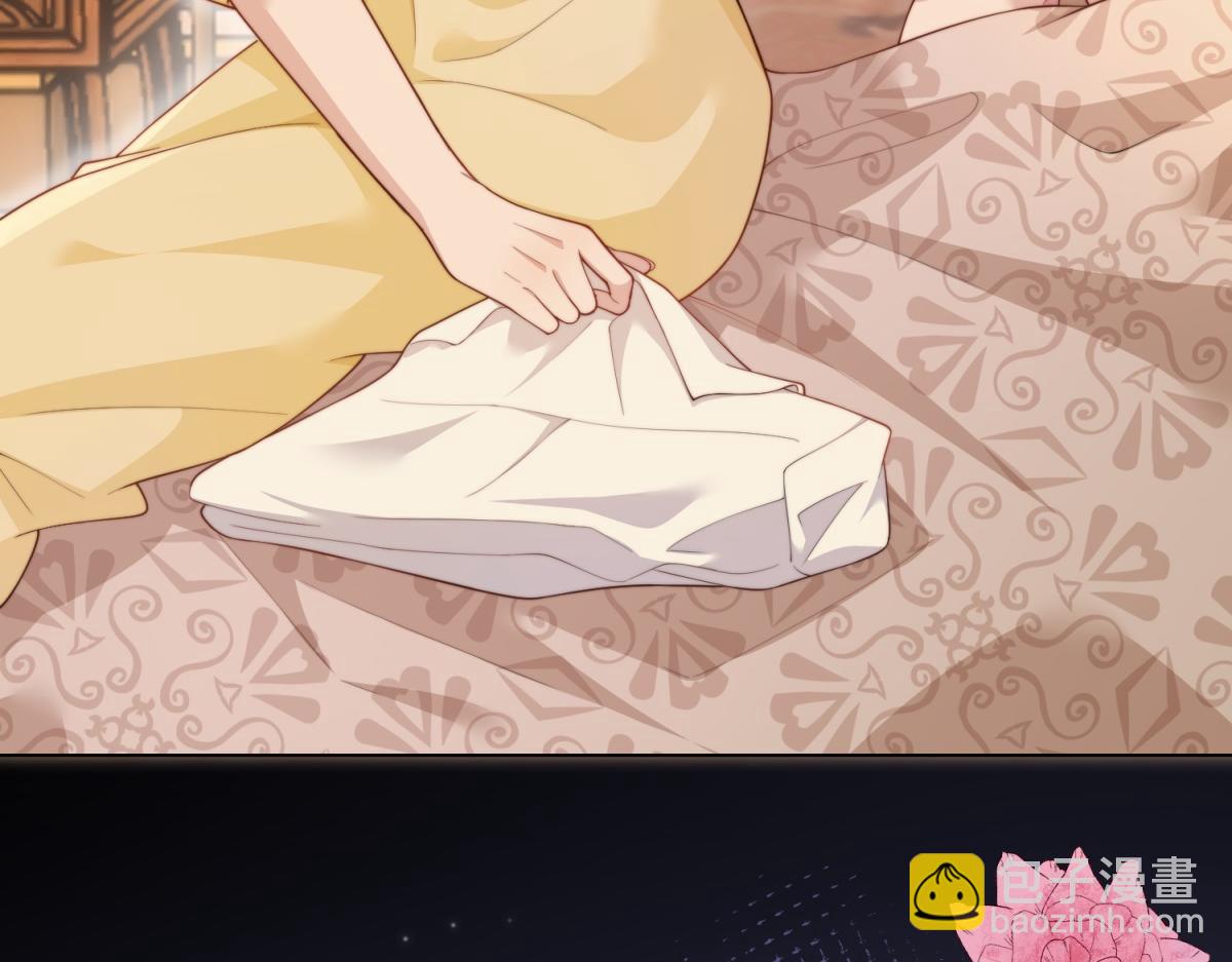 第5话 大佬老公心动了(1/4)-第6话