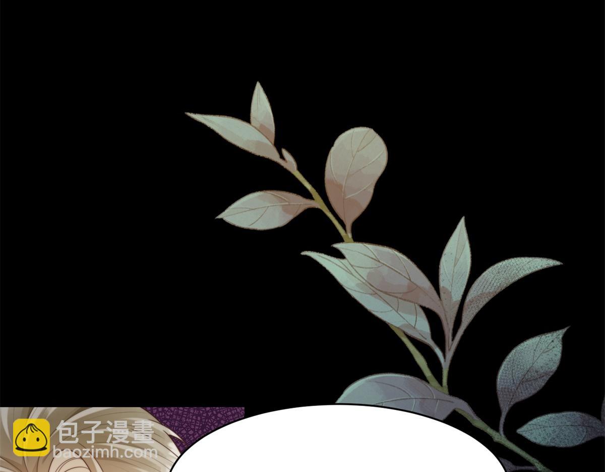 第59话 你以为威胁我有用？(1/4)-第60话