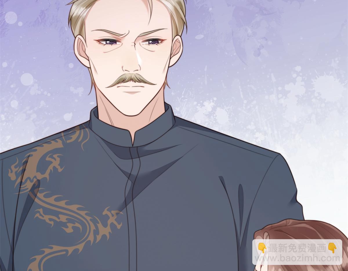 第59话 你以为威胁我有用？(1/4)-第60话