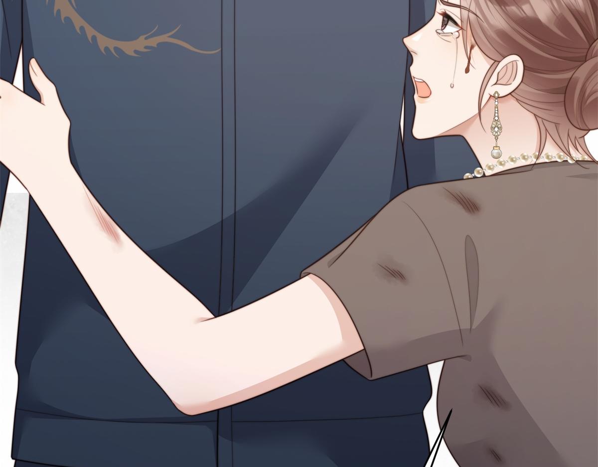 第59话 你以为威胁我有用？(1/4)-第60话