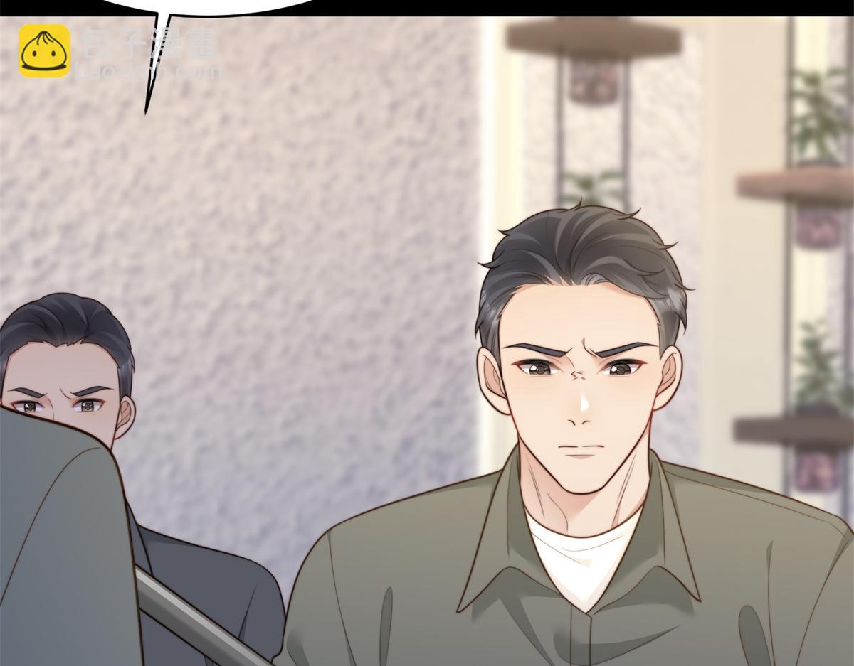 第59话 你以为威胁我有用？(1/4)-第60话