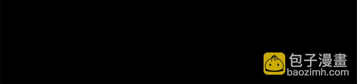 第59话 你以为威胁我有用？(1/4)-第60话